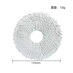 Dreame L10s Ultra / L10S Pro For XIAOMI Mijia Omni 1S B101CN B116 X10+ X20+ Robot Vacuum Spare Parts Main Side Brush Hepa Filter