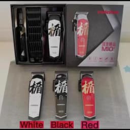 Madeshow M10+ M11 Professional Oil Head Hair Clipper Hair Cutter Titanium Plated Ceramic Blade 7000rpm Hair Salon Trimmer