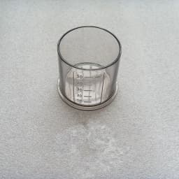 1pcs Spare Parts Blender Measuring Cup for Philips HR2095 HR2096 HR2097 HR2093 HR2195 HR2196 HR2194 Blender Parts Replacement