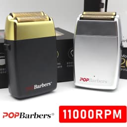 POPBARBERS P620 11000 RPM Professional Men's Shaving Machine Hair Trimmer Machine Electric Shaver Beard Trimmer Shaver Male