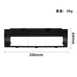 Main Roller Brush Cover Kit For Proscenic M7 PRO M7 MAX M8 PRO/ROIDMI EVE PLUS /Viomi S9 Robot Vacuum Cleaner Accessories