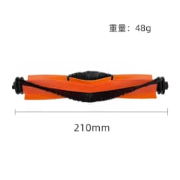 Compatible For Xiaomi Robot Vacuum X20+ / X20 Plus Replacement Parts Accessories Main Side Brush Hepa Filter Mop Cloth Dust Bag