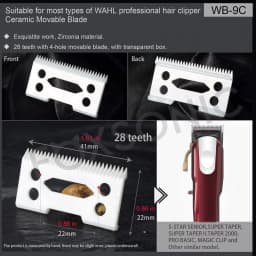Professional Replacement Ceramic Blades For Wahl Clipper Cord Cordless Senior , Magic clip , Sterling3, Sterling 9,super taper