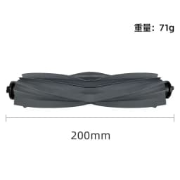 Dreame L10S Pro Ultra Heat, X30 Ultra, X30 Pro Plus Spare Parts Accessories Brush Filter Mop Cloth Dust Bags