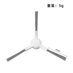 Compatible ( Dreame D10 Plus Gen 2 RLD32GD ) Replacement Parts Accessories Main Side Brush Hepa Filter Mop Cloth Dust Bag