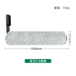 Replacement Brush Roller For Tineco Floor One S5/ Floor One S5 Pro Cordless Wet Dry Vacuum Cleaner Replacement Parts Accessorie