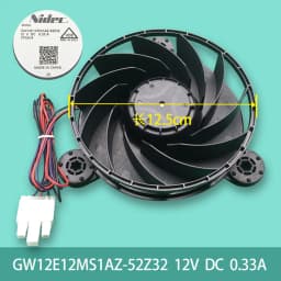 12V DC 0.33A Refrigerator Fan for Haier Freezer Cooling Fan GW12E12MS1AZ-52Z32 5702U4 Refrigerators Accessories 3Lines