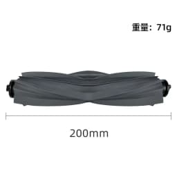 Dreame Bot L10 Prime / L10s Pro / L10 Pro Parts Accessories Main Brush Side Brush Hepa Filter Mop Cloth Replacement Spare