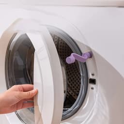 1pc Laundry Door Safety Lock - Ventilated and Anti Mold, Washing Machine and Bathtub Protection Clip, 0.79X3.94 Inches