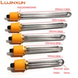LUJINXUN Electric Immersion Tubular Heating Element Thread DN32 (41mm) DN40(47mm) DN50(58mm) 3-12KW TEN for Boiler/Brewing 1PC