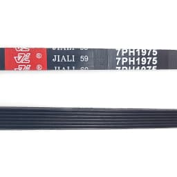 1975 H7 7PH1975 DC66-00121A Dryer Drum Drive Transmission Belt Fit for Samsung ZANUSSI TRICITY ELECTROLUX AEG TUMBLE