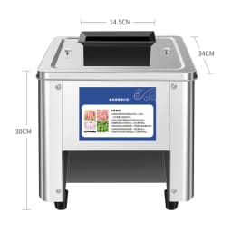 2.5/3.5/5/7/10/15/21MM Electric Meat Slicer Commercial Household Grinder Automatic Fish Cutter Fillet Shredded 150KG/H 850W