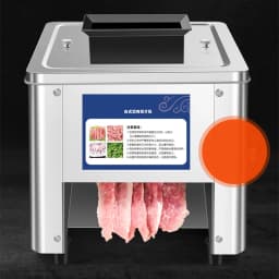 2.5/3.5/5/7/10/15/21MM Electric Meat Slicer Commercial Household Grinder Automatic Fish Cutter Fillet Shredded 150KG/H 850W