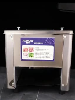 2.5/3.5/5/7/10/15/21MM Electric Meat Slicer Commercial Household Grinder Automatic Fish Cutter Fillet Shredded 150KG/H 850W