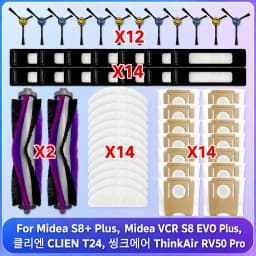 Fit For Midea S8+ Plus, Midea VCR S8 EVO Plus, 클리엔 CLIEN T24, 씽크에어 ThinkAir RV50 Pro Parts Main Side Brush Filter Mop Bag
