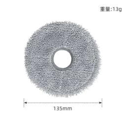 Dreame Bot L20 /L30 Ultra Accessories Main Side Brush Hepa Filter Mop Dust Bag Robot Vacuum Cleaner Replacement Parts