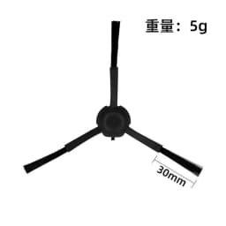 Dreame Bot L20 /L30 Ultra Accessories Main Side Brush Hepa Filter Mop Dust Bag Robot Vacuum Cleaner Replacement Parts