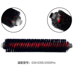 For Xioami Roborock S7 Maxv Ultra S7 Pro Ultra G10 G10S Cordless Vacuum Cleaner Accessories Rolling Brush Spare Parts
