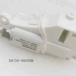 New Electronic Door Lock Delay Switch For Samsung Washing Machine DC34-00025B DC 12V Washer Parts