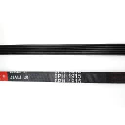 6PH1915 Dryer Belt 6PH 1915 Belts