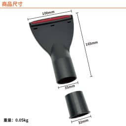 Nozzle Flat Suction Tips Nozzle 32mm 35mm Wide For AEG For Karcher Vacuum Cleaner Sweeper Accessories Nozzle Brush Adapter