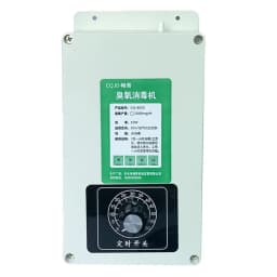 2000mg/h Ozone Generator Machine Home Air Water Sterilizer Purifier Disinfection for Oil Fruits Vegetables Meat Food