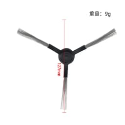 Replacement Side Brush For Viomi V2 Pro V3 V-RVCLM21B Mijia STYTJ02YM For 3290/3490/3690 Vacuum Cleame Accessories