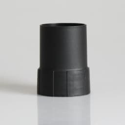 2P Industrial Vacuum Cleaner Host Connector 53/58mm,Connect Hose Adapter and Host for Thread Hose 50mm/58mm,vacuum Cleaner Parts