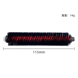 Roborock S7 Maxv Ultra S8 Maxv Ultra Cleaning Rolling Brush Accessories S7 Pro Ultra S8 Plus S8 Pro Ultra High Speed Brush Parts