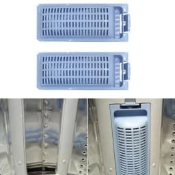 2pcs For Haier WASHING MACHINE LINT FILTER HWT70AW1 HWT60AW1 HWMSP70 HWT80AW1 0052 Home Appliances Washers Parts
