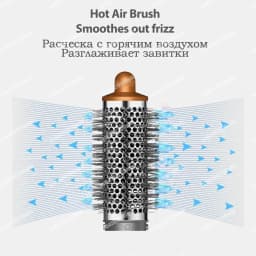 New Multil Hair Styler Auto Curling Dryer Wrap Hot/Cold Air Dryer 1300W Hair Straightener Curling Barrel Brush Salon Hair Dryer