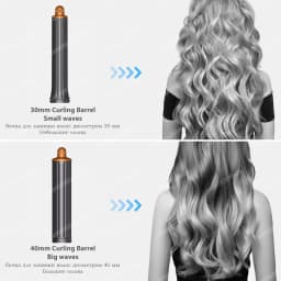 New Multil Hair Styler Auto Curling Dryer Wrap Hot/Cold Air Dryer 1300W Hair Straightener Curling Barrel Brush Salon Hair Dryer