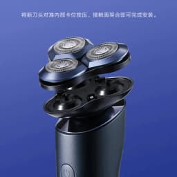 Original Mijia Electric Shaver S700 Replacement Blade Head Innovative Ceramic Knife Diamond Grinding Process Razor Head