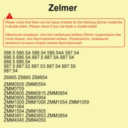 2pcs Double-sided Meat Grinder Knife #5 Blade for Bosch MFW22010 3502W 3630A CNFW3A Zelmer 586.5 ZMM0805 Kitchen Appliance Parts