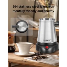 800ML Electric Kettle Turkish Greek Coffee Moka Tea Pot Maker Machine Stainless Steel Portable 6 Cups Boiling Water 220V 전기포트