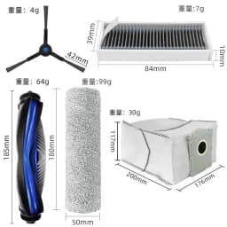 Ecovacs X8 Pro Omni Robot Vacuum Spare Parts Main Side Brushes Mop Cloths HEPA Filters Dust Bags Accessories
