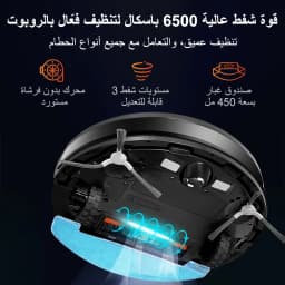 Robot Vacuum Cleaner ABIR X9,Dual UV Cleaning,6500PA Suction,Auto Carpet Boost Tech,Multiple Floors Maps,Custom Wet Dry Clean