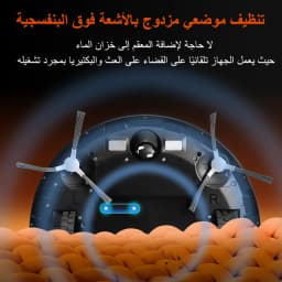 Robot Vacuum Cleaner ABIR X9,Dual UV Cleaning,6500PA Suction,Auto Carpet Boost Tech,Multiple Floors Maps,Custom Wet Dry Clean