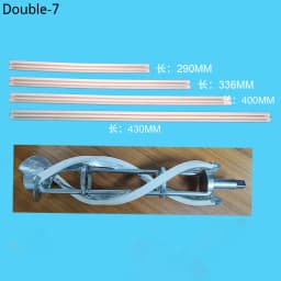 2pcs Soft Ice Cream Machine Stainless Steel Metal Mixer Scrapers for Donper 400mm Ice Cream Machine Commercial Accessories