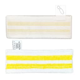 For Karcher Easyfix Sc2 Sc3 Sc4 Sc5 Steam Handheld Vacuum Cleaner Machine Brush Head New Yellow Steam Mop Cloth Parts Accessory