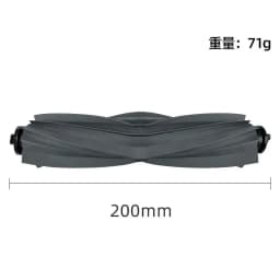 Compatible For Dreame Bot L20 Ultra / X20 Pro / L30 Ultra Replacement Parts Accessories Main Side Brush Hepa Filter Mop Dust Bag