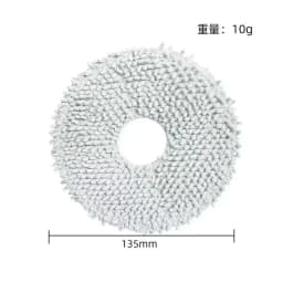 21pcs For Xiaomi Robot Vacuum X20 + / X20 Plus Accessories Dust Bag Mop Cloth Main Side Brush Hepa Filter Replacement Parts