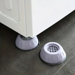 4 Pcs Anti Vibration Pads Set Shock Noise Cancelling Washing Machine Support Universal Furniture Anti Slip Dryer Feet Legs Base