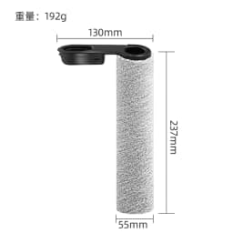 Compatible for Roborock Flexi Lite, Roborock A20 Air Accessories Roller Brush Hepa Filter