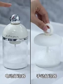 Portable Washable Fully Electric Facial Cleanser And Shower Gel Quick Foaming Cleaning Tool Suitable For Suitable For Daily Life