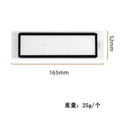 For Xiao mi Roborock S5 S50 S51 S55 S6 S60 S6 Pure Vacuum Cleaner Accessories HEPA Filter Mop Cloth Side Main Brush Spare Parts