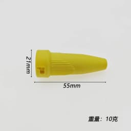 2Pcs For KARCHER SC1 SC2 SC3 SC4 SC5 CTK10 SG4/4 Etc SC Series Steam Cleaner Parts Replacement Nozzle