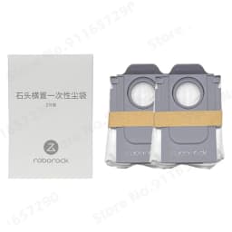 【Original 】Roborock S8 MaxV Ultra Robot Vacuum Spare Parts, Roller Brush, Filter, Dust Bag, Mop Cloth, Side Brush Accessories