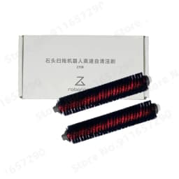 【Original 】Roborock S8 MaxV Ultra Robot Vacuum Spare Parts, Roller Brush, Filter, Dust Bag, Mop Cloth, Side Brush Accessories