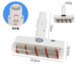 Original Dreame Electric Floor Brush Head Replacement For Dreame XR V8 V9B V9P V11 G9 Vacuum Cleaner Parts Fit Xiaomi 1C K10 G10